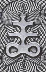 Esoteric Emotions: The Death of Ignorance