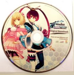 Ar Tonelico Qoga: Knell of Ar Ciel Original Soundtrack