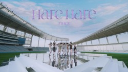 Hare Hare