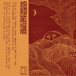 Solkurva, krök, en böj