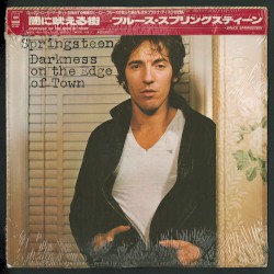 Darkness on the Edge of Town