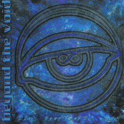 The Infinite Eye (2nd Edition)