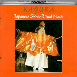 Japanese Shinto Ritual Music