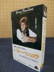 Greatest Hits, Vol. II