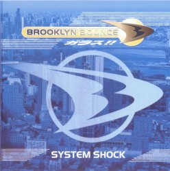 System Shock: The Lost Album 1999