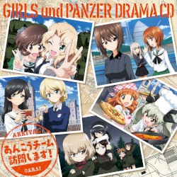 OVA『ガールズ&パンツァー これが本当のアンツィオ戦です!』オリジナル・サウンドトラック
