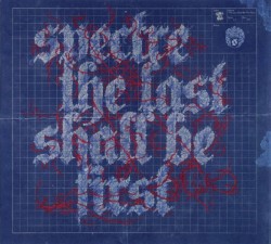 The Last Shall Be First