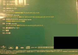 ADDRESS