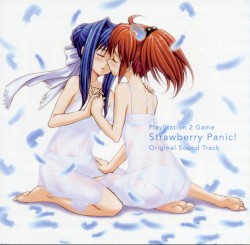PS2用ゲーム『ストロベリー・パニック!』オリジナルサウンドトラック