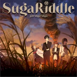 SugaRiddle