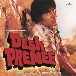 Desh Premee