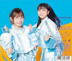 月と星が踊るMidnight