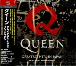 Greatest Hits in Japan