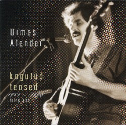 Kogutud teosed: Teine osa, 1981–1993