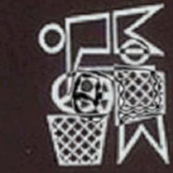 NO PEACE TRASH TRASH MAN PEACE NO