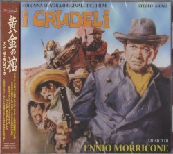 I crudeli
