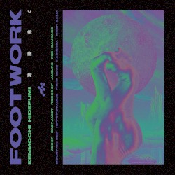 沸騰 沸く ~Footwork〜
