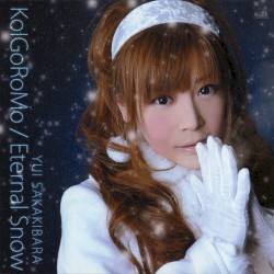 KoIGoRoMo / Eternal Snow