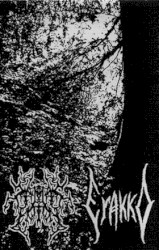 Erakko / Saatana Hatiim