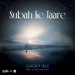 Subah Ke Taare