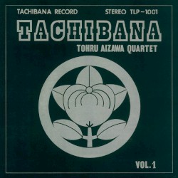 Tachibana, Vol. 1