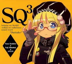 Etrian Odyssey III: The Drowned City sound track *Outtake*