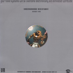 Revenge of the Jaguar: The Mixes