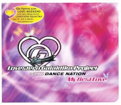 My First Love