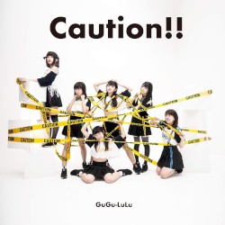 Caution!!