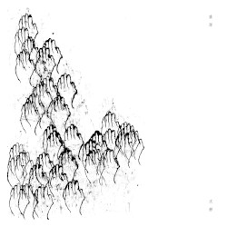 Parallel Weaving 聲比成音