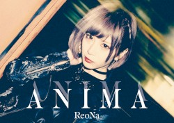 ANIMA
