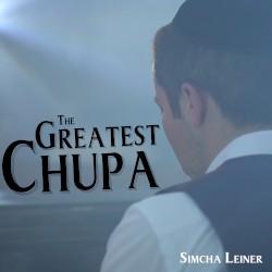 The Greatest Chupa