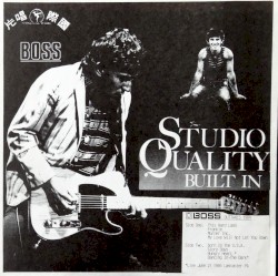 Studio Quality Built In