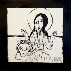 Voice in the Wilderness