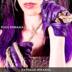 Χίλια Σημάδια