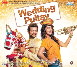 Wedding Pullav