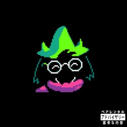 ☆i just wanna have fun☆