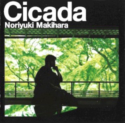 Cicada