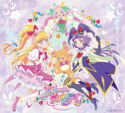魔法つかいプリキュア!! ～MIRAI DAYS～ 主題歌シングル