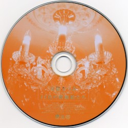 安倍なつみ 〜Best Selection〜 15色の似顔絵たち