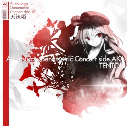 Ar nosurge Genometric Concert side.紅 ～天統姫～