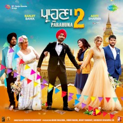 Parahuna 2 (Original Motion Picture Soundtrack)