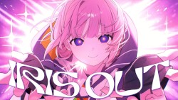 IRIS OUT
