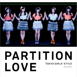 Partition Love