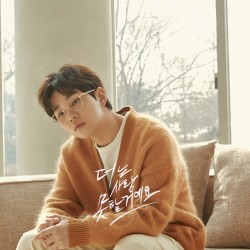 Can't fall in love again