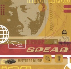 Mistress Music