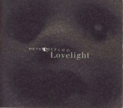 Angels and Daemons at Play, Part III: Lovelight