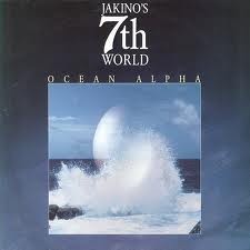Ocean Alpha