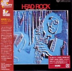 Head Rock