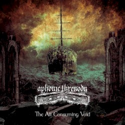 The All Consuming Void